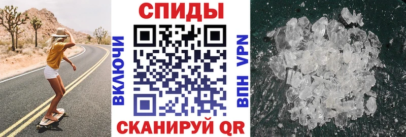 АМФ Premium Прохладный