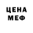 МДМА VHQ Kimmy Cuthberth