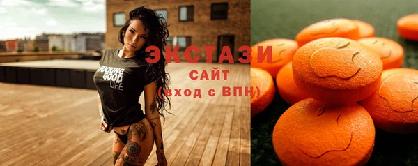 apvp Вязники
