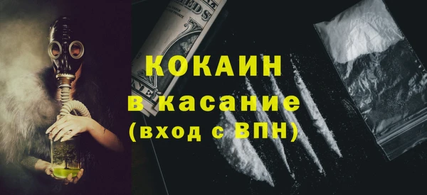 apvp Вязники
