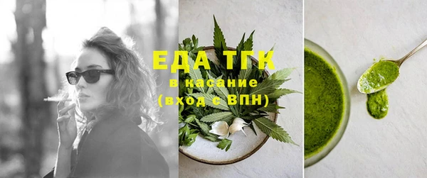 apvp Вязники