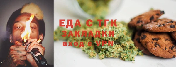 apvp Вязники