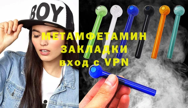 apvp Вязники