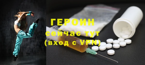 apvp Вязники