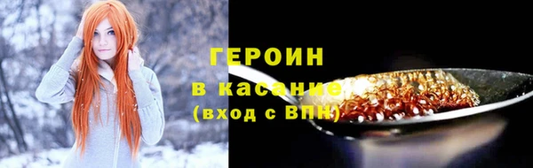apvp Вязники