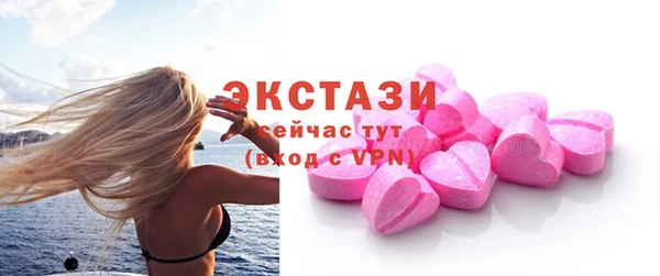 apvp Вязники