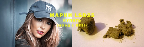 альфа пвп Вяземский