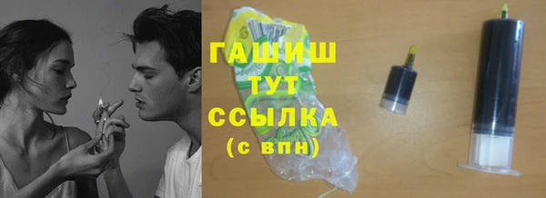 apvp Вязники