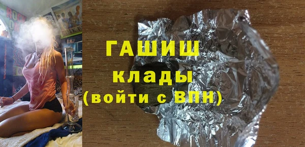 apvp Вязники