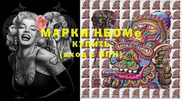 apvp Вязники