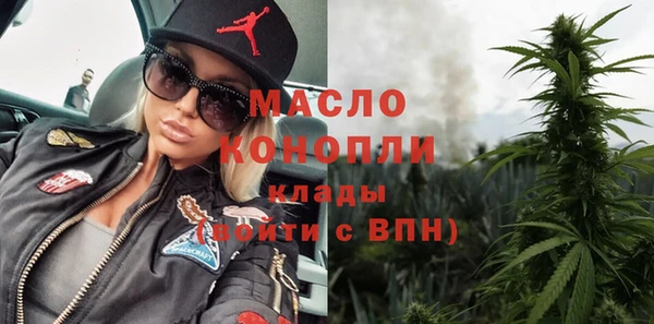 apvp Вязники