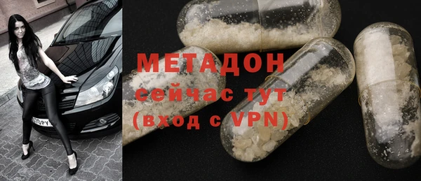 apvp Вязники