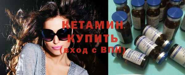 apvp Вязники
