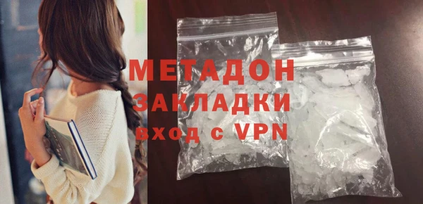 apvp Вязники